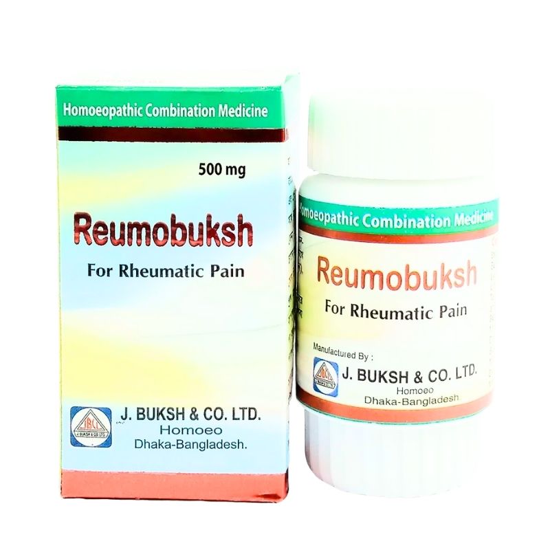 Reumobuksh (30) Reumobuksh (30)