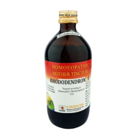 Rhododendron Q 450ml
