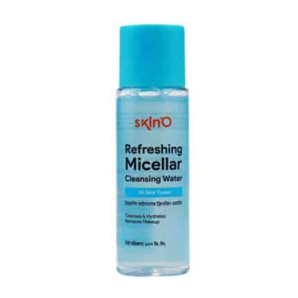 Skino Refreshing Micellar Cleansing Water (100ml)