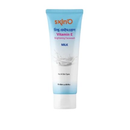 Skino Vitamin E Brightening Facewash (Milk) 110ml