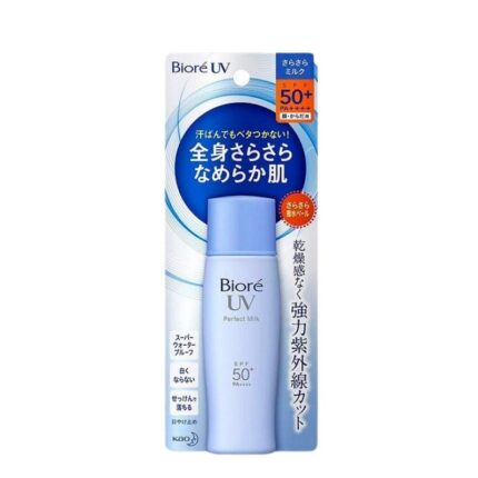 Biore UV Perfect Milk Sunscreen SPF50+_PA++++ 40ml