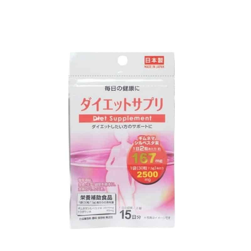 Daiso Diet Supplement 15 Days 30 Tablet Daiso Diet Supplement 15 Days 30 Tablet