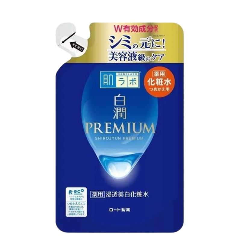 Hada Labo Shirojyun Premium Brightening Lotion 170ml (Refill Pack) Hada Labo Shirojyun Premium Brightening Lotion 170ml (Refill Pack)