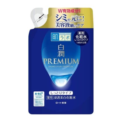 Hada Labo Shirojyun Premium Brightening Lotion Rich 170ml (Refill Pack)