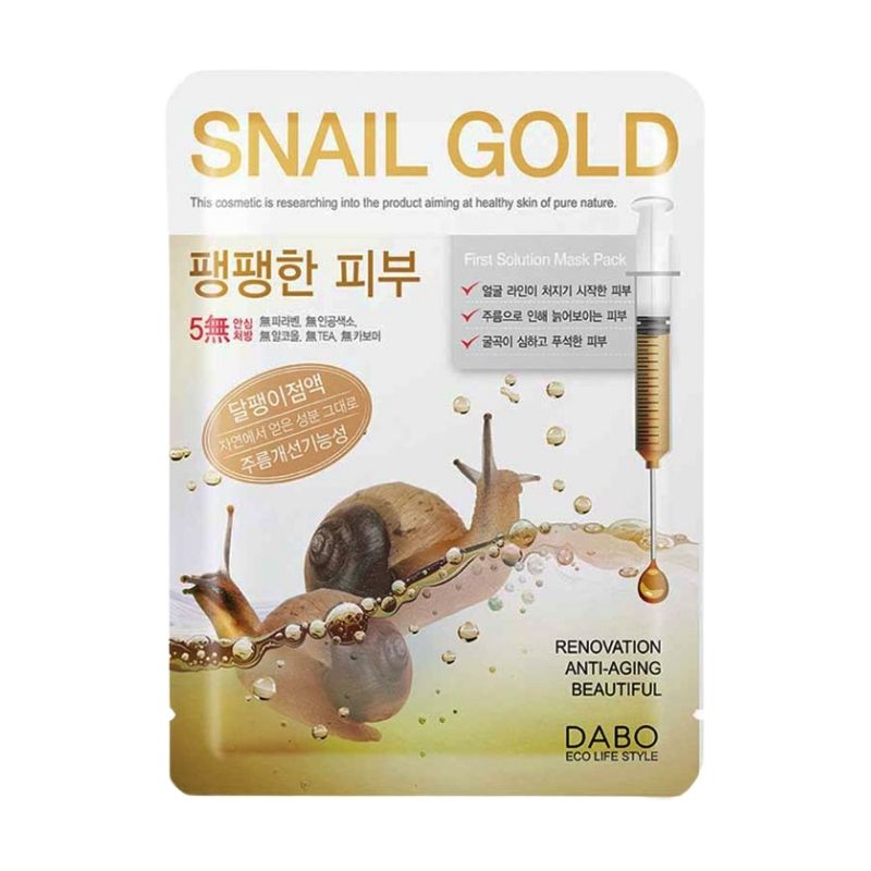 Dabo Snail Gold First Solution Mask Pack - 23g Dabo Snail Gold First Solution Mask Pack - 23g