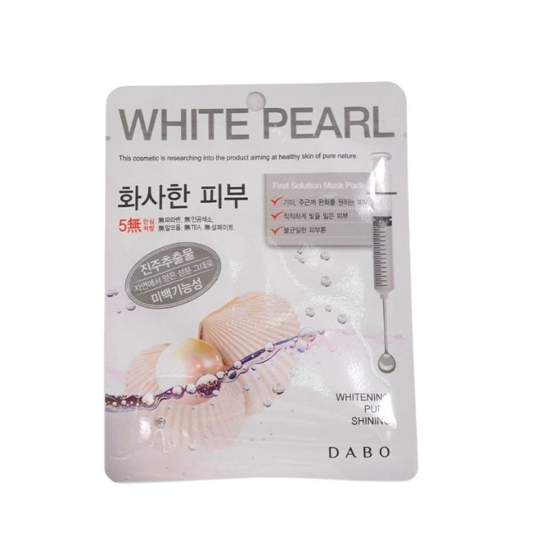 Dabo White Pearl First Solution Mask pack - 23g Dabo White Pearl First Solution Mask pack - 23g