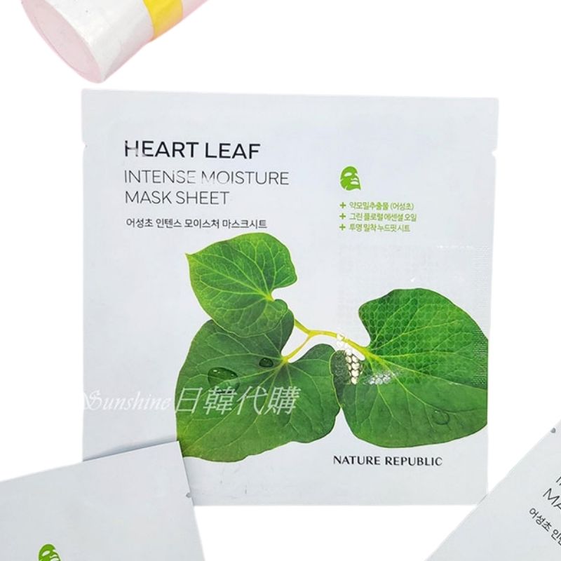 Nature Republic Heartleaf Intense Moisture Mask Sheet - 25ml Nature Republic Heartleaf Intense Moisture Mask Sheet - 25ml