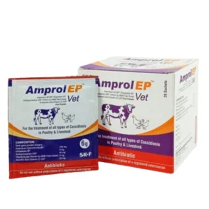 Amprol EP Vet 6gm