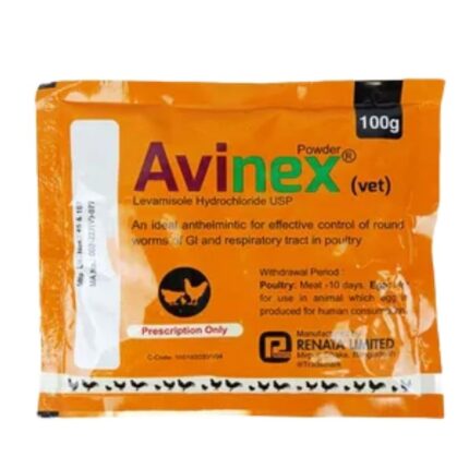 Avinex 100gm (Vet)