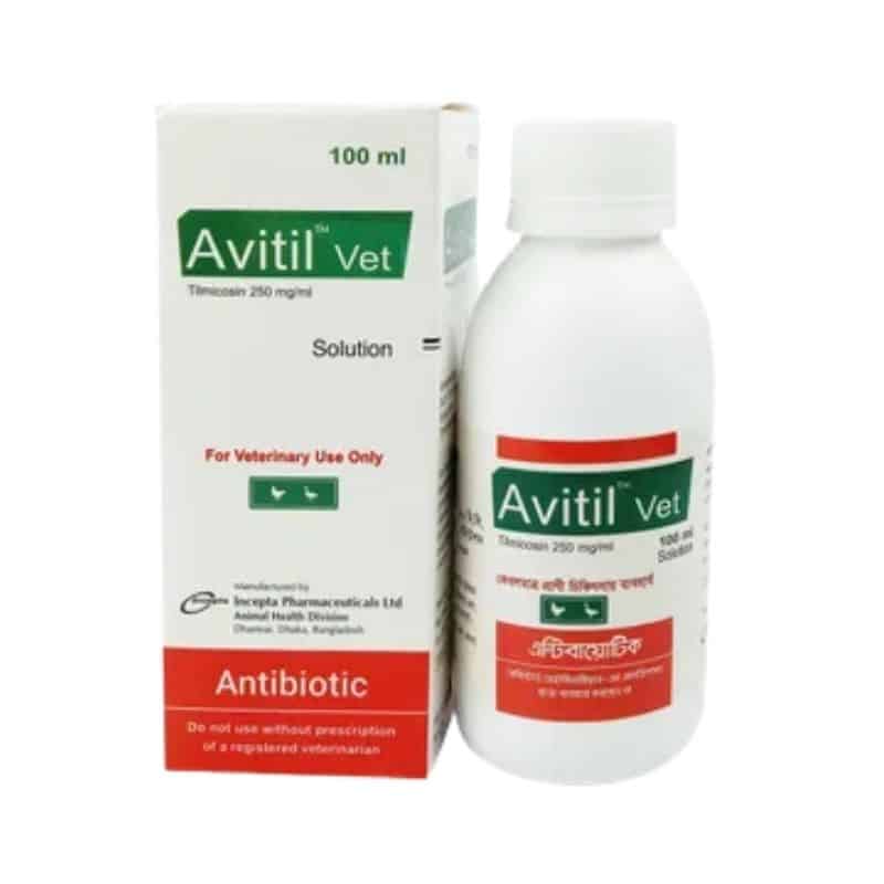 Avitil Solution Vet 100ml Avitil Solution Vet 100ml
