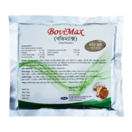 Bovimax Oral Vet Powder 100gm