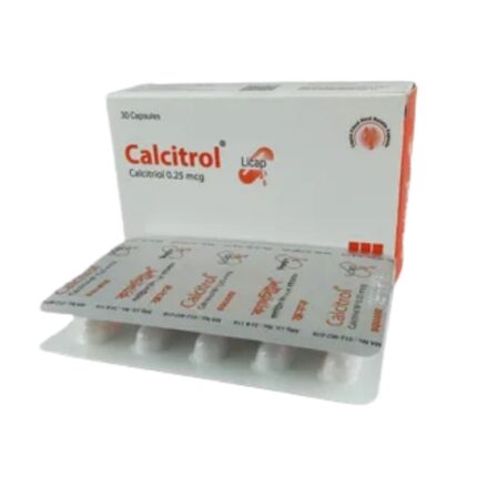 Calcitrol 0.25