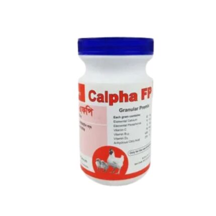 Calpha FP 500gm
