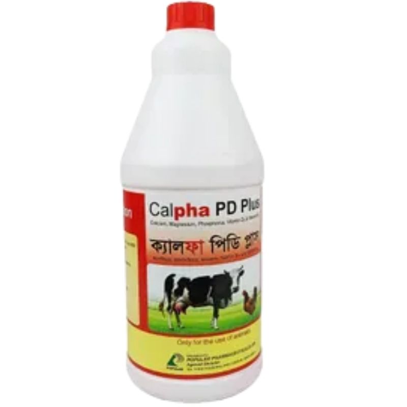 Calpha PD Plus Oral Suspension 3 Liter Calpha PD Plus Oral Suspension 3 Liter