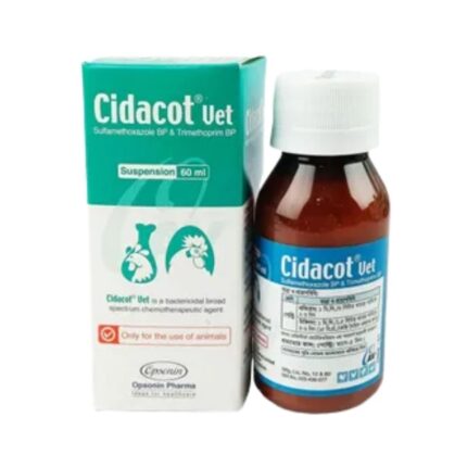 Cidacot Vet Suspension 60ml