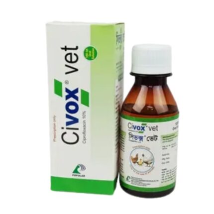 Civox Vet Oral Solution 100ml