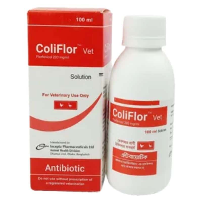 Coliflor Solution Vet 100ml Coliflor Solution Vet 100ml
