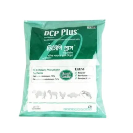 DCP Plus 1kg
