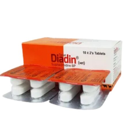 Diadin 5gm (Vet)