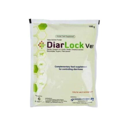 Diarlock Vet 100gm