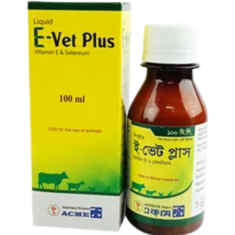 E-Vet Plus Liquid 100ml E-Vet Plus Liquid 100ml