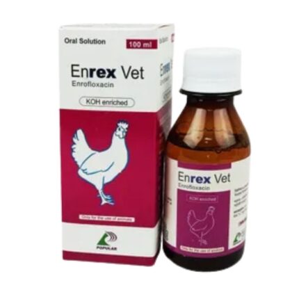 Enrex Vet Oral Solution 100ml