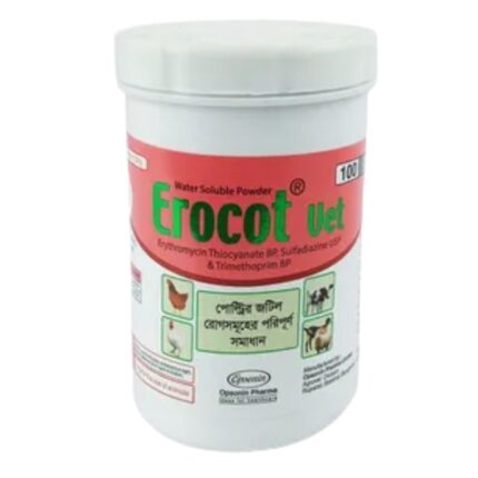 Erocot Vet 100gm
