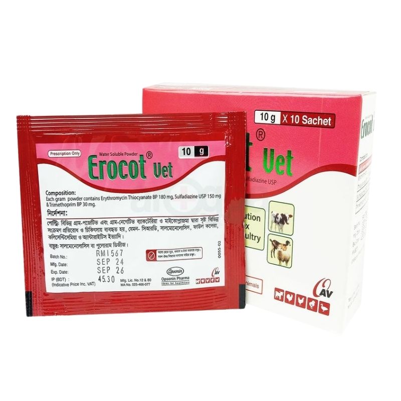 Erocot Vet 10gm Erocot Vet 10gm