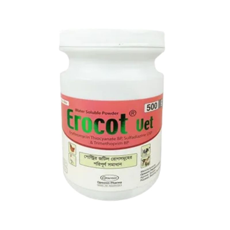 Erocot Vet 500gm Erocot Vet 500gm
