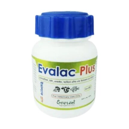 Evalac Plus 100gm