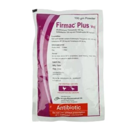 Firmac Plus Vet 100gm