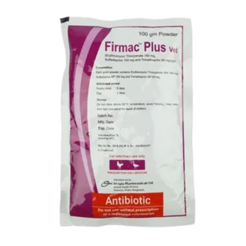 Firmac Plus Vet 100gm Firmac Plus Vet 100gm