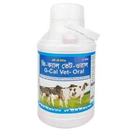 G-Cal Vet-Oral 5 Liter