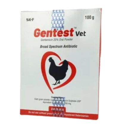 Gentest Vet 100gm