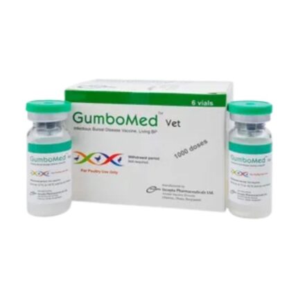 Gumbomed 1000 Doses Vet