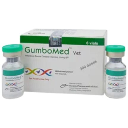 Gumbomed 300 Doses Vet