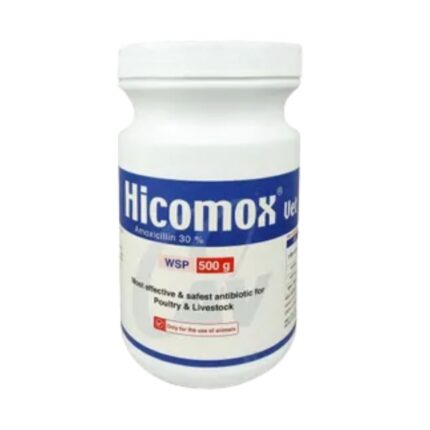 Hicomox 500gm