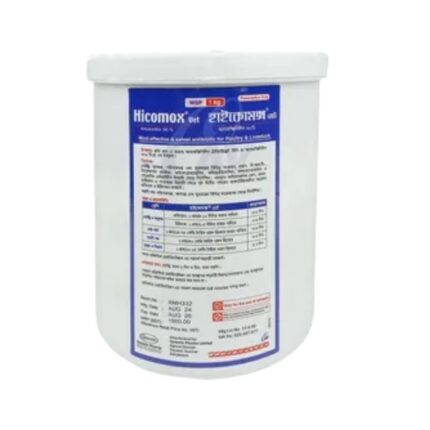 Hicomox Vet 1kg WSP