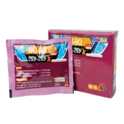 Iki-Iki Powder 50gm