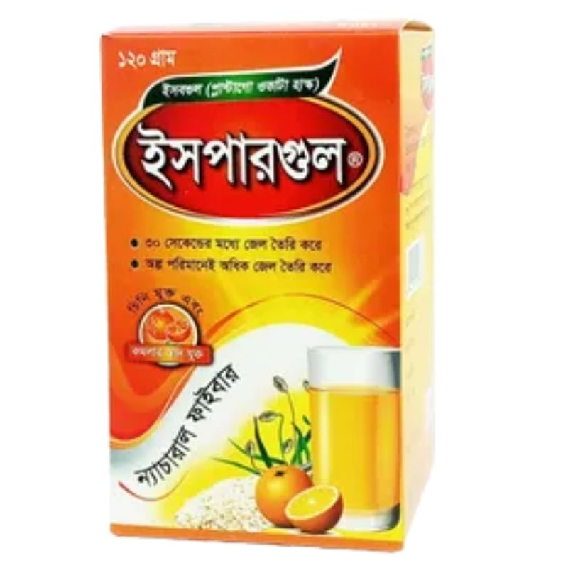 Ispergul Container Orange Ispergul Container Orange