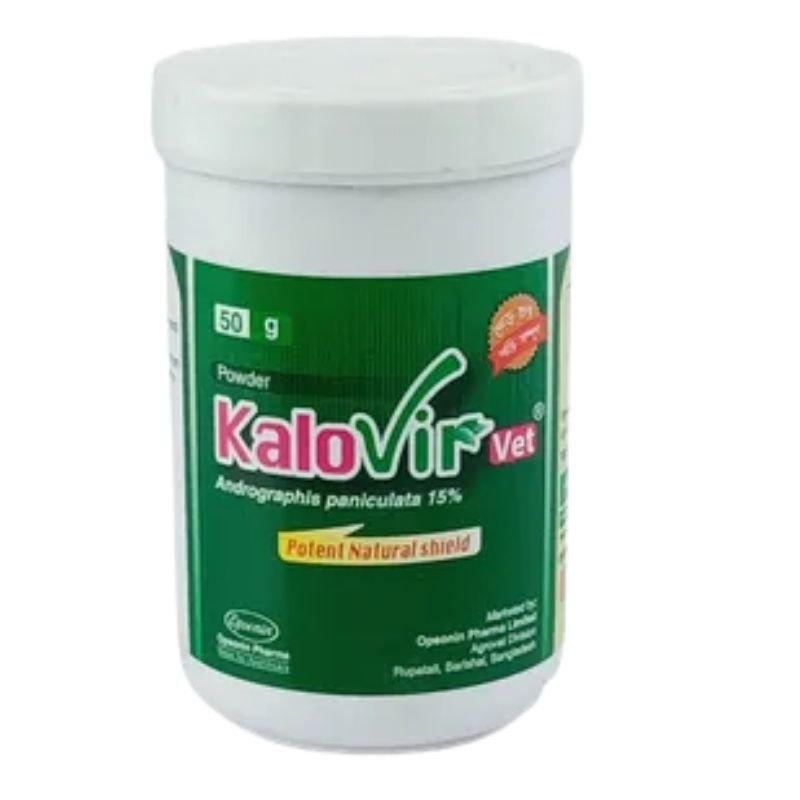 Kalovir Vet 50gm Kalovir Vet 50gm
