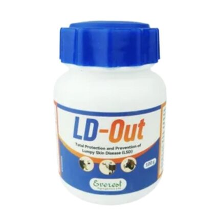 LD-Out 100gm