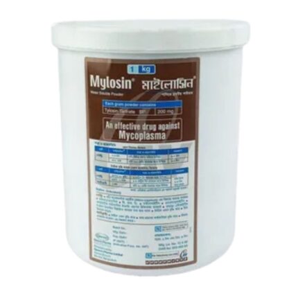 Mylosin 1kg