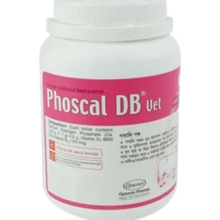 Phoscal DB Vet Bolus