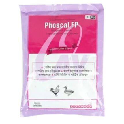 Phoscal FP 1kg WSP Sachet