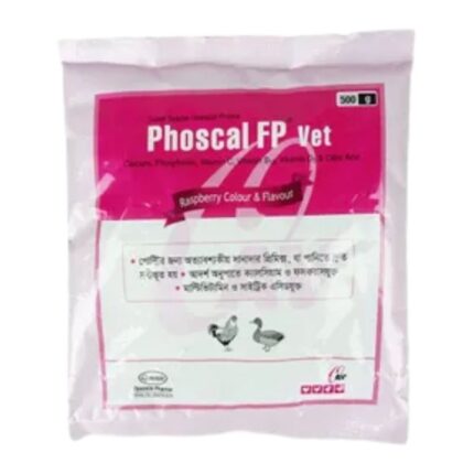 Phoscal FP Vet 500gm WSP Sachet