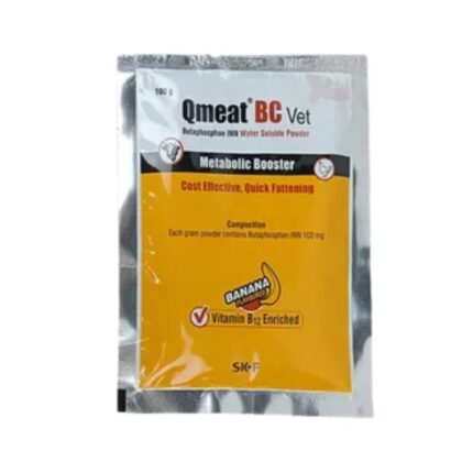 Qmeat BC Vet 100gm