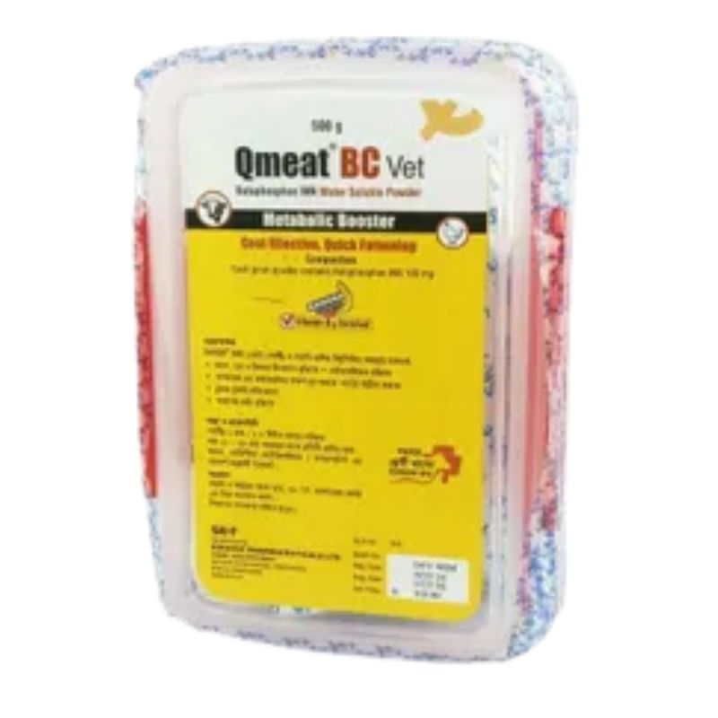 Qmeat BC Vet 500gm Qmeat BC Vet 500gm