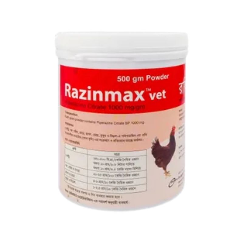 Razinmax Vet 500gm Razinmax Vet 500gm