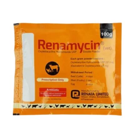 Renamycin Soluble Powder 100gm Pack (Vet)